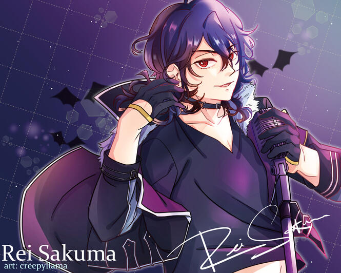 Rei Sakuma
