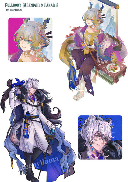 arknights